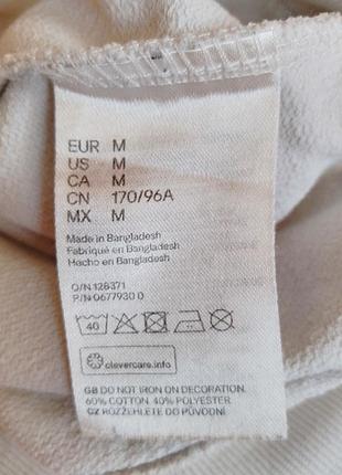Кофта, свитшот 🔥 5