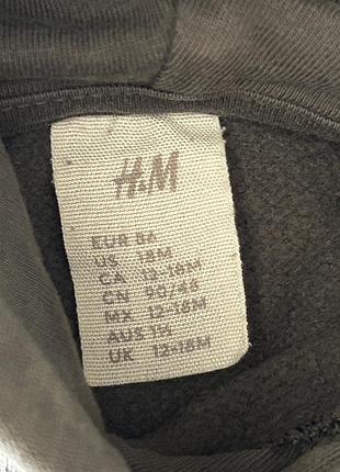 Пайта hm , кофта zara 4