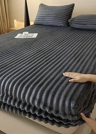 🛏️ плюшеве простирадло ✨ 2