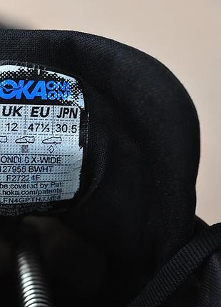 Кроссовки hoka m bondi 7