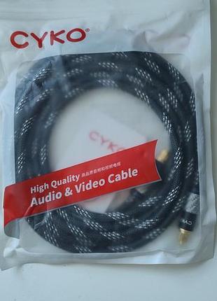 Кабель cyko audio &amp; video cable в нейлоновой оплетке. 3м.