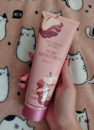 Victoria's secret pure seduction brulee body lotion крем для тела викторира сикрет