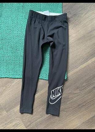 Чорні оригінал лосини штани nike 5-6 років ,маломірять по бірці  7-8