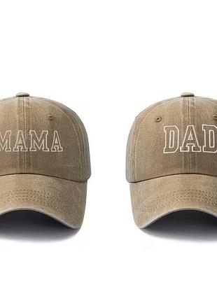 Кепки mom, dad  (набір з двох штук)