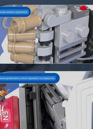 Конструктор 3д космонавт 900рсs 8+ 5