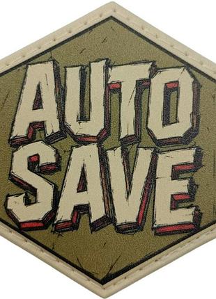 Шеврон auto save