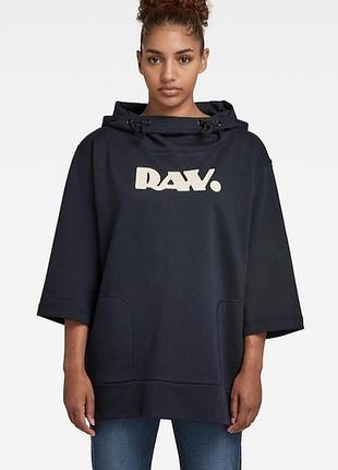Хули g-star raw, s/m