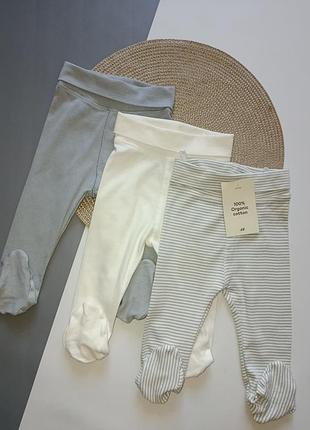 Повзунки на малечу 4-6 місяців (68 см), h&m.