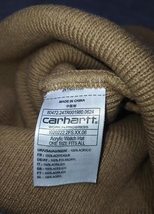 Carhartt wip шапка 5