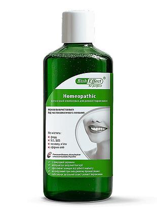 Органический ополаскиватель bisheffect-homeopathic 500 ml