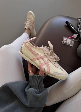 Женские бежевые кроссовки asics onitsuka tiger beige pink х асикс 36
