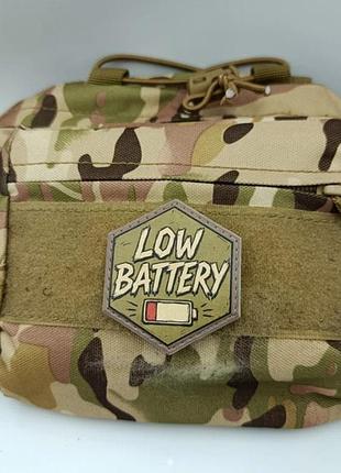 Шеврон low battery 2
