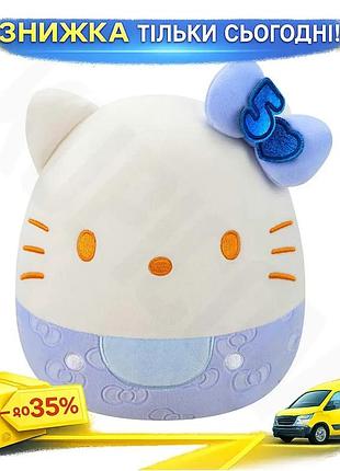 Ku мягкая игрушка squishmallows universal fit хелоу коти 20 см для детей от 3 лет обнимательная игрушк uni2l_k