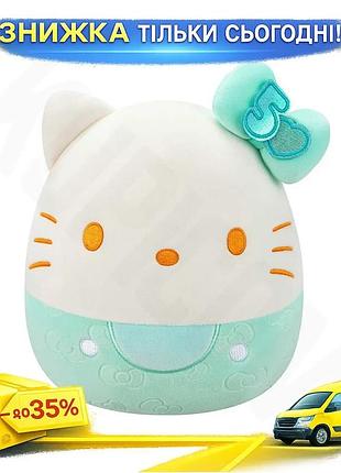 Ku мягкая игрушка squishmallows universal fit хелоу котти 20 см для коллекционирования и игры мягкая и uni2l_k