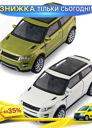 Ku автомодель land rover universal fit range rover evoque белая зеленая коллекционная игрушка для дете uni2l_k