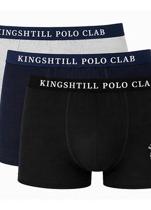 Трусы-боксеры набор 3 шт. для мужчины kingshill lidl bdo104401 xxl комбинированный