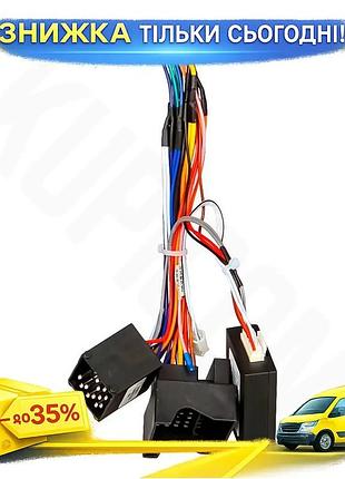 ©➀адаптер усилителя feeldo bmw e46 e39 e53 2001-2007 1995-2004 2000-2006 can-bus для подключения аудио сис
