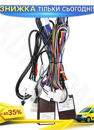 ©➀адаптер штатного усилителя feeldo для lexus rx-300 rx-330 rx-350 2003-2009 can-bus переходник для аудиос