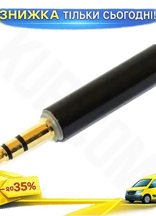 Ku переходник звуковой 3,5 universal fit мм (m) – 3,5 мм (f) atcom черный адаптер для наушников и коло uni2l_k