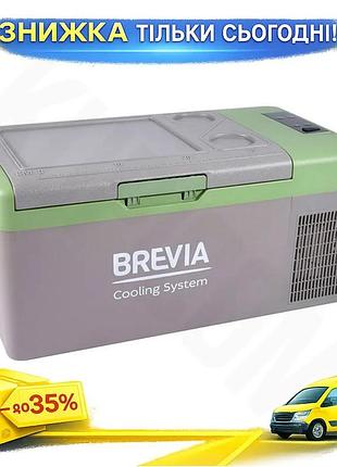 Ku холодильник автомобільний brevia universal fit 15л компресорний переносний для авто та пікніка охол uni2l_k