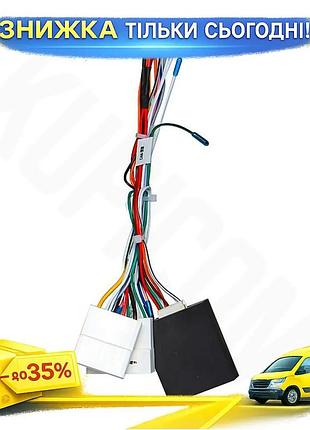 ©➀адаптер усилителя feeldo для smart fortwo 451 452 2003-2017 can-bus переходник для подключения аудио сис