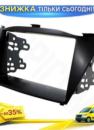 ©➀переходная рамка 2 din lesko для hyundai tucson ix35 2010 установка магнитолы рамка для авто ku-22