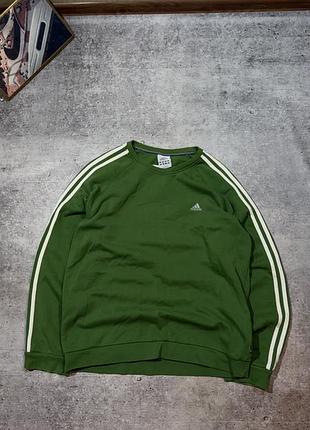 Adidas vintage