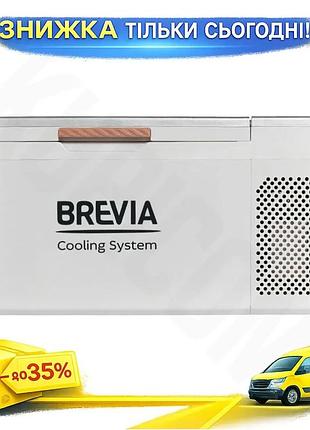 Ku автомобільний холодильник brevia universal fit 16л компресорний для подорожей та кемпінгу охолоджув uni2l_k