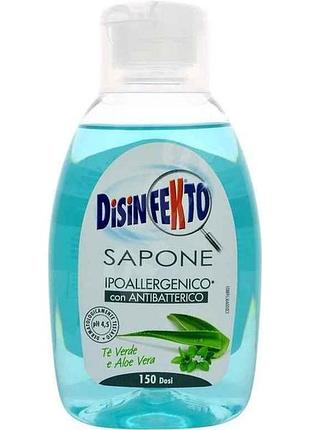 Мило рідке 300мл антибактеріальне sapone гіпоалергенне тм disinfekto