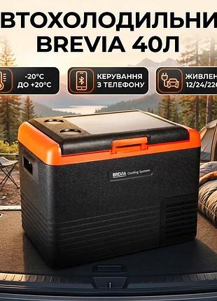 Ku холодильник автомобільний brevia universal fit 40л чорний компресорний для подорожей і кемпінгу пер uni2l_k