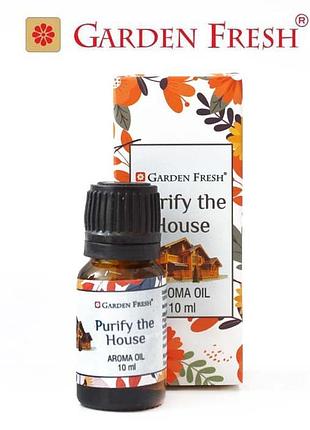 Ароматическое масло очистка дома garden fresh purify the house oil 10ml.