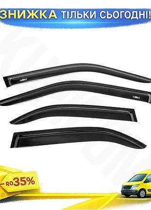Ветровики hic для mercedes c-class w202 1993-2001 4шт дефлекторы окон самоклеящиеся для защиты от дождя ku-22
