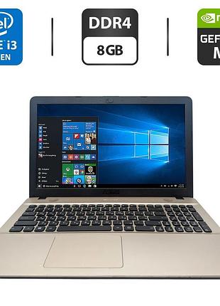 Ноутбук asus r541 / 15.6" (1920x1080) tn / intel core i3-7100u (2 (4) ядра по 2.4 ghz) / 8 gb ddr4 / 500 gb hdd / nvidia geforce