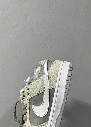 Sb dunk grey sale!!! 2