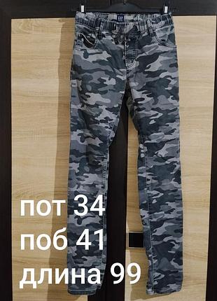 Джинсы и спортивные штаны. 2