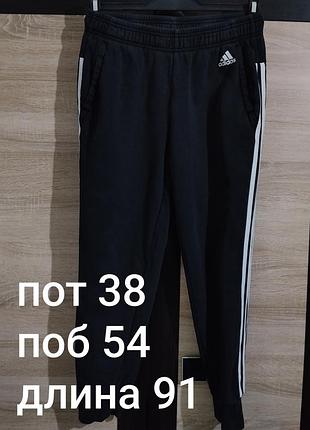 Джинсы и спортивные штаны. 5