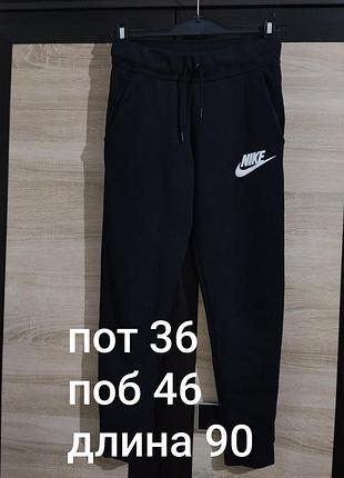 Джинсы и спортивные штаны. 3