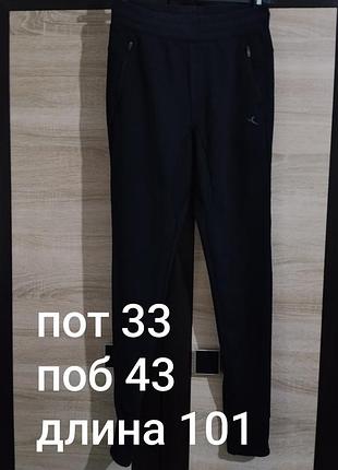 Джинсы и спортивные штаны. 4