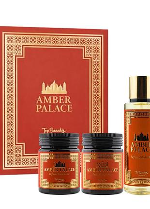 Подарочный набор косметики для тела top beauty amber palace