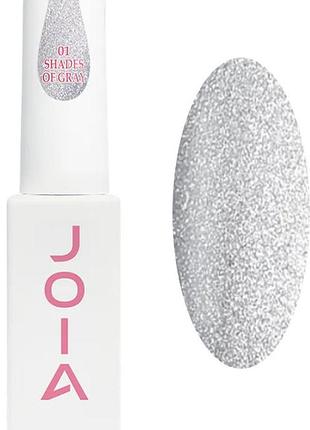 Камуфлирующая база magic cat base 01 shades of gray joia vegan, 6 мл