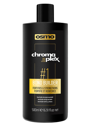 Комплекс для защиты и восстановления связей волос bond builder №1 chromаplex new osmo, 500 мл