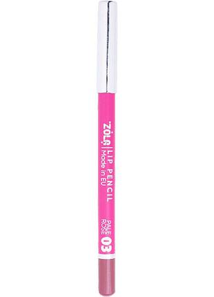 New! олівець для губ lip pencil 03 pale rose zola, 1,19 гр