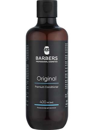 Кондиціонер для волосся original barbers, 400 мл