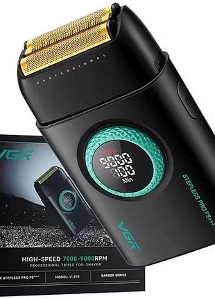 Электробритва v-378 black vgr