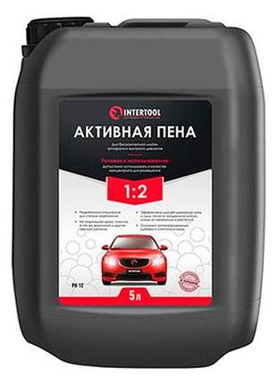Пена активная intertool 5л x 1:2 (fs-9005)