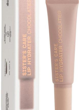 Брелок-блеск chocolatier sister's aroma, 10 мл 2