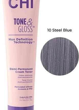 Тонер кремовый безамиачный для волос steel blue tone&gloss chi, 85 г