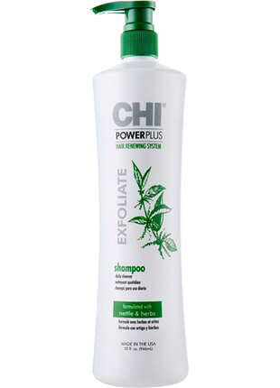 Стимулювальний шампунь-ексфоліант power plus exfoliate chi, 945 мл