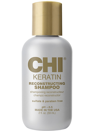 Шампунь відновлювальний із кератином keratin chi, 59 мл