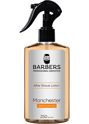 Зволожувальний лосьйон після гоління barbers manchester, 250 мл